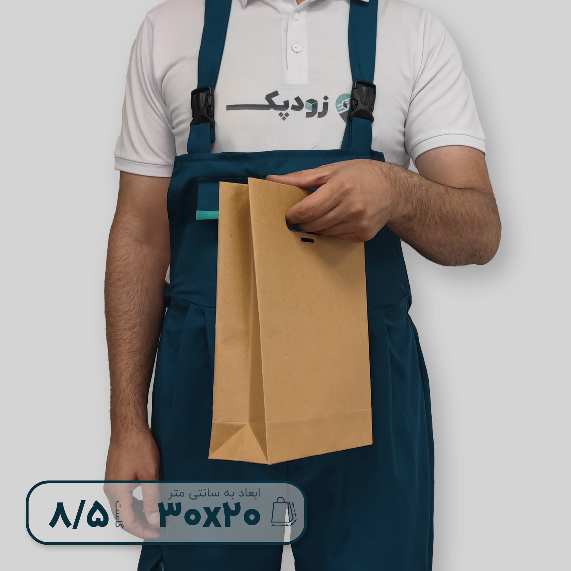 ساک دستی کرافت دستگیره پانچی ۳۰*۲۰ فول گاست ۸.۵ — تصویر ۲