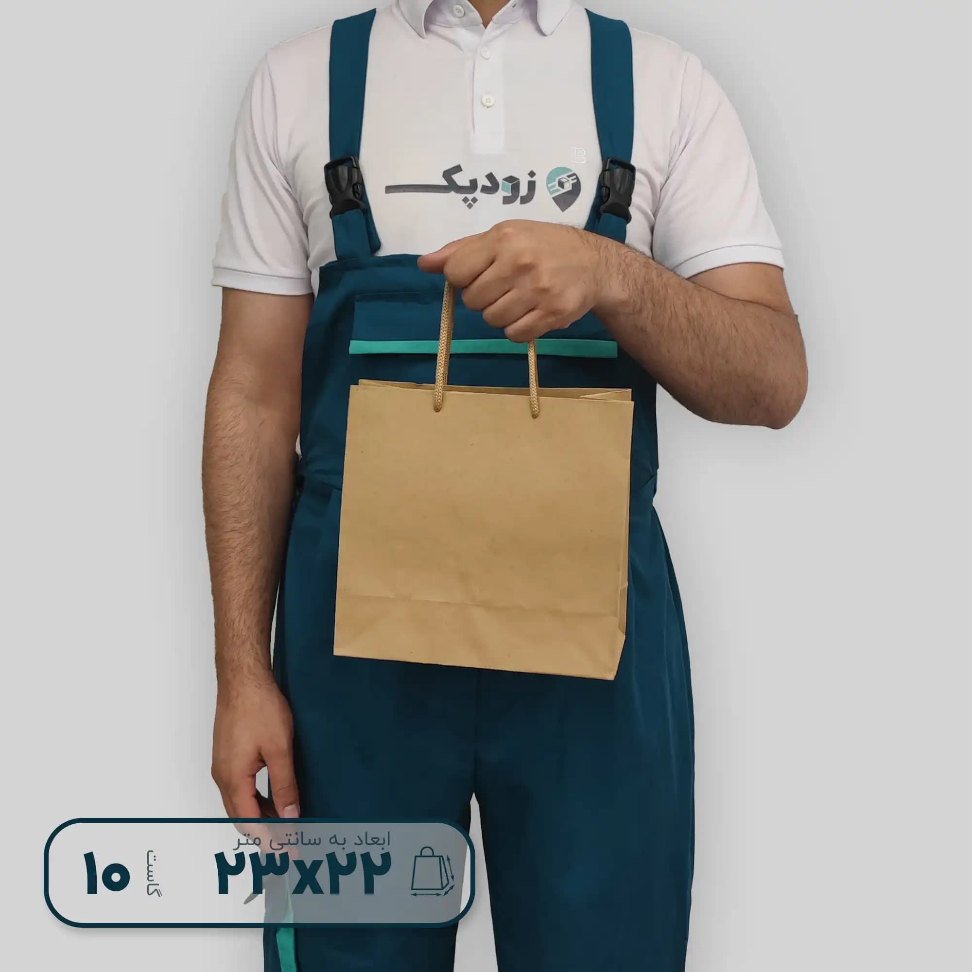 ساک دستی کرافت دستگیره بندی ۲۳*۲۲ فول گاست ۱۰