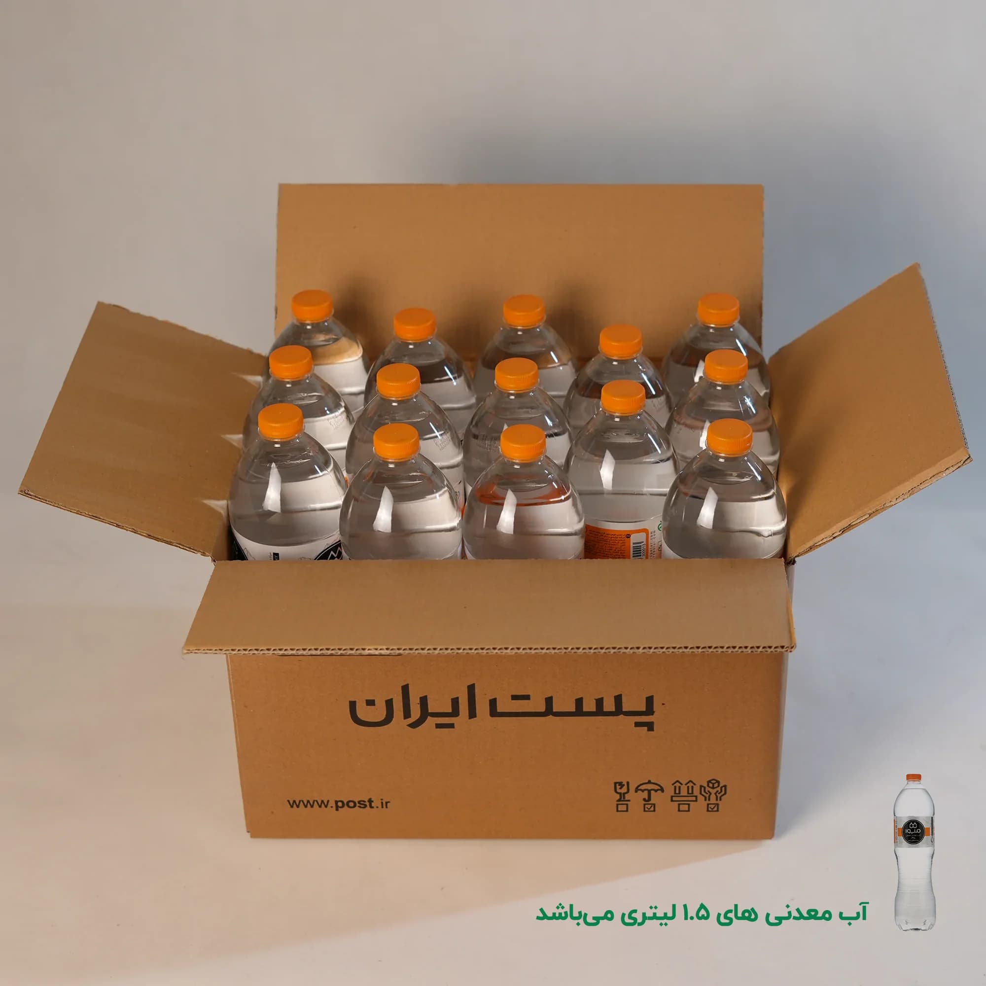 کارتن پستی سایز 7 | پنج لایه طرح پست — تصویر ۹
