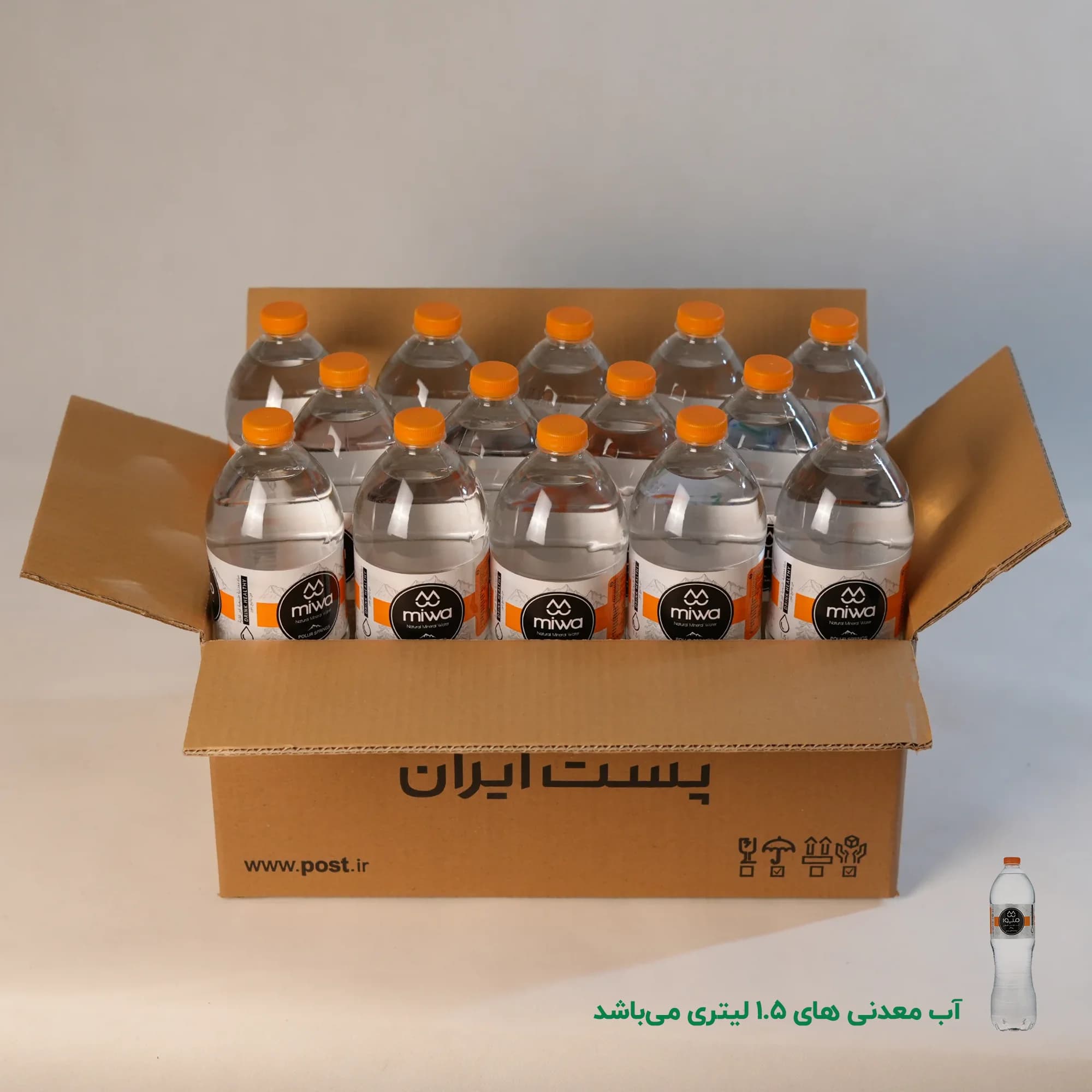 کارتن پستی سایز 6 | پنج لایه طرح پست — تصویر ۴