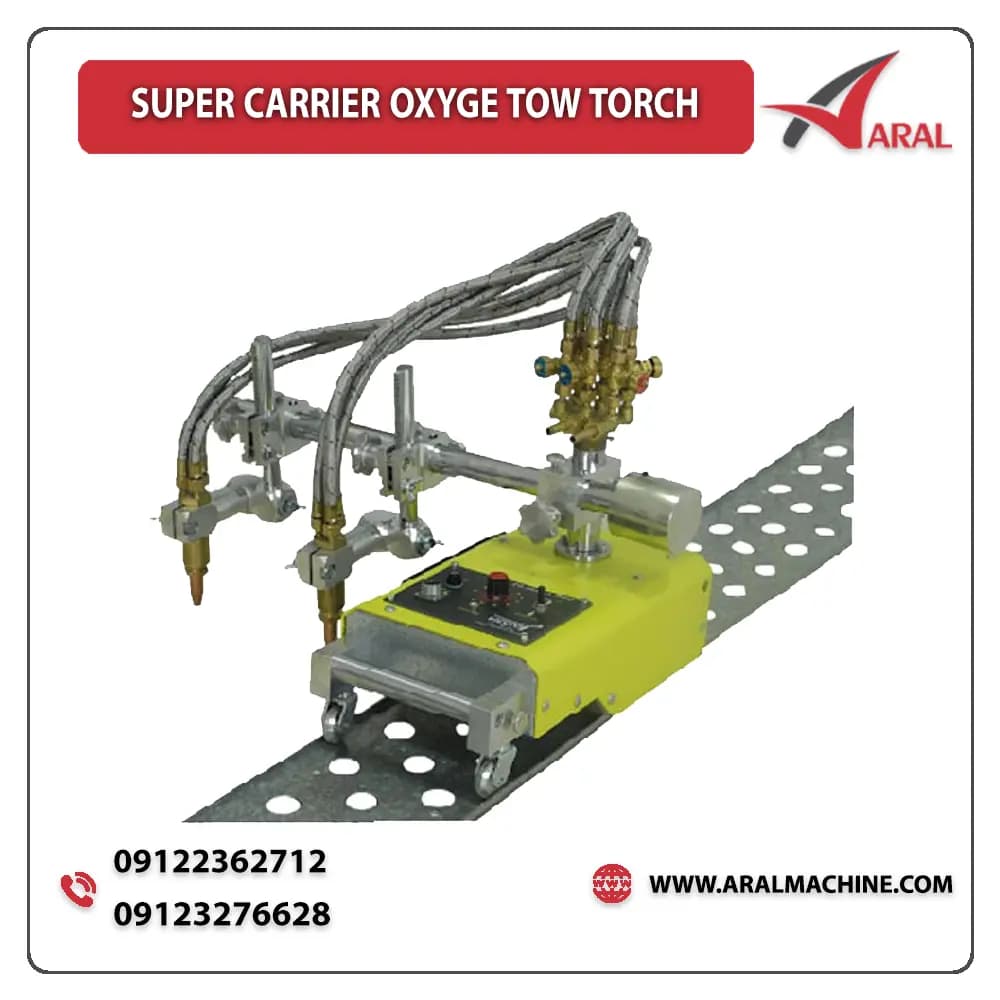 دستگاه برش ریلی دو فک مدل Super Carrier tow torch