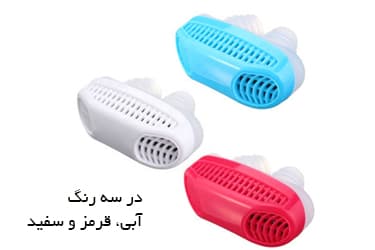 رسپیراتور تنفسی — تصویر ۶