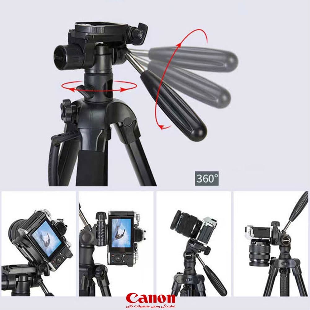 سه پایه دوربین جیماری Jmary Kp-2274 Camera Tripod — تصویر ۴
