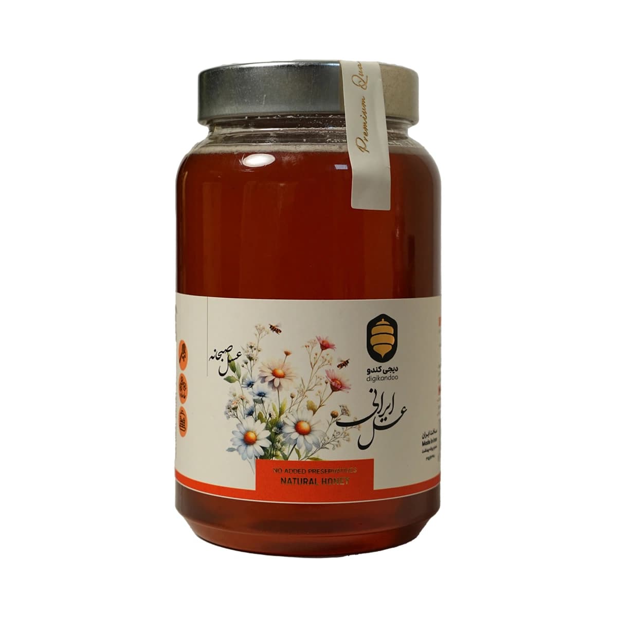 عسل صبحانه — تصویر ۳