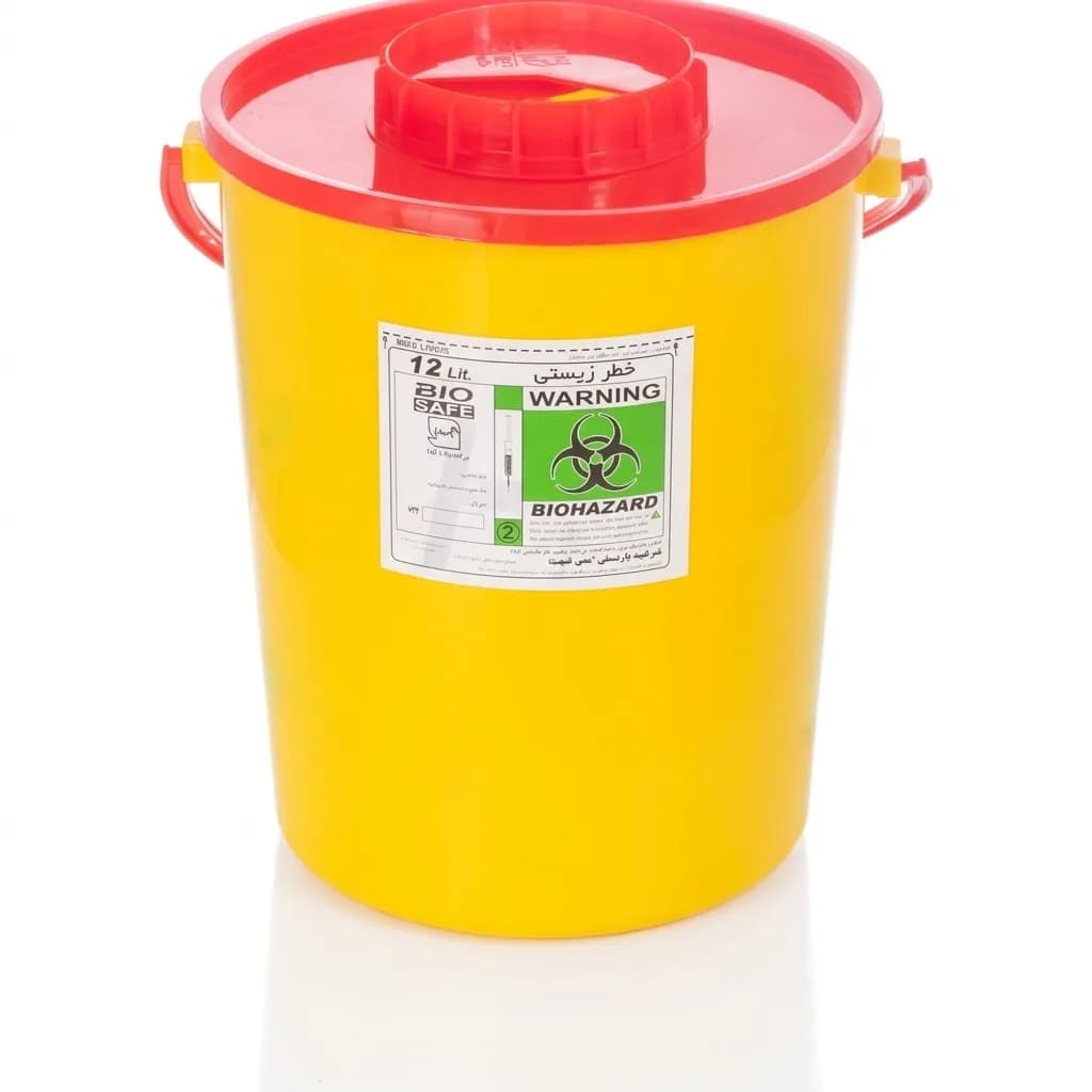 سیفتی باکس ۱۲ لیتری بیوسیف (Bio Safe) | ظرف ایمن دفع پسماند تیز و برنده