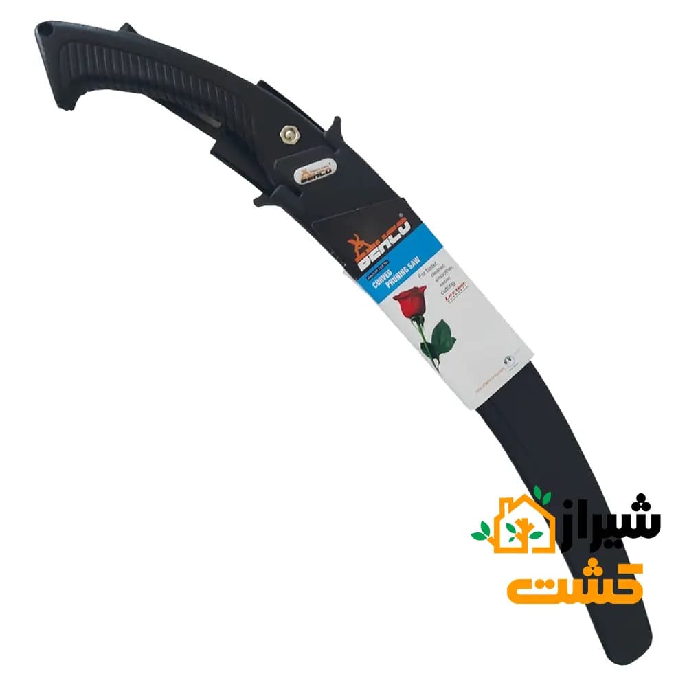 اره 33 سانتی متری کرهای مدل BV-X32 بهکو — تصویر ۶