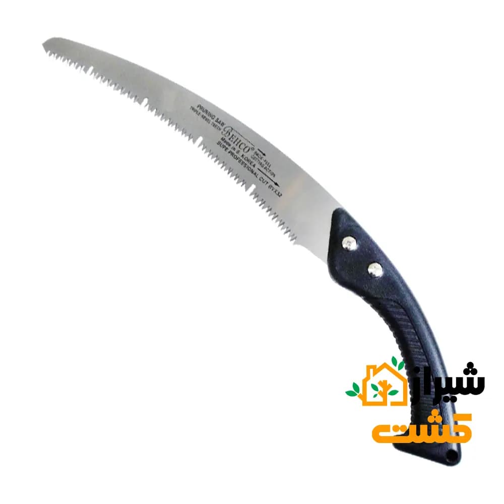 اره 33 سانتی متری کرهای مدل BV-X32 بهکو — تصویر ۲