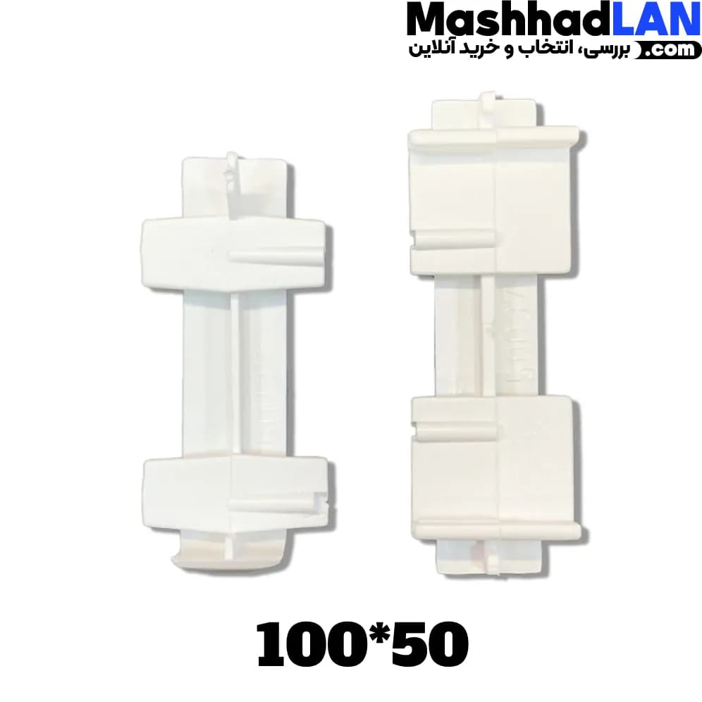 اتصال درب و بدنه ترانک 100 سوپیتا