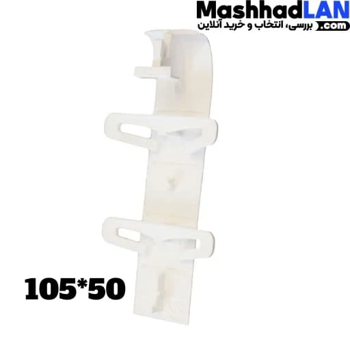 اتصال بدنه ترانک 105 لگراند — تصویر ۳