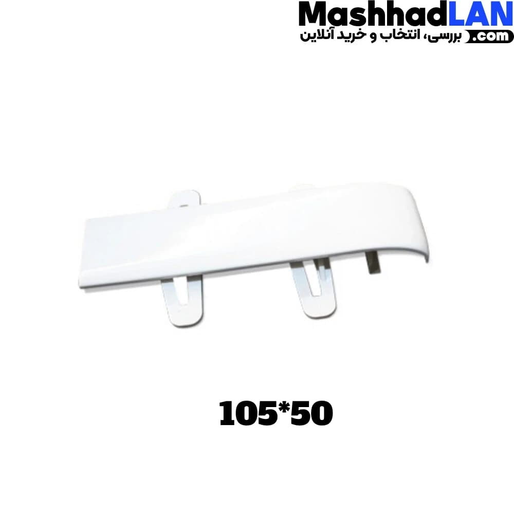 اتصال بدنه ترانک 105 لگراند — تصویر ۴