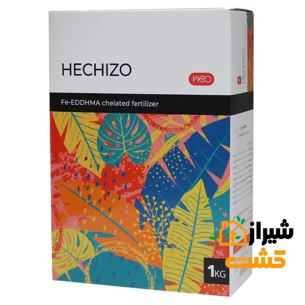کود آهن هچیزو یک کیلوگرمی جاست گرین اسپانیا