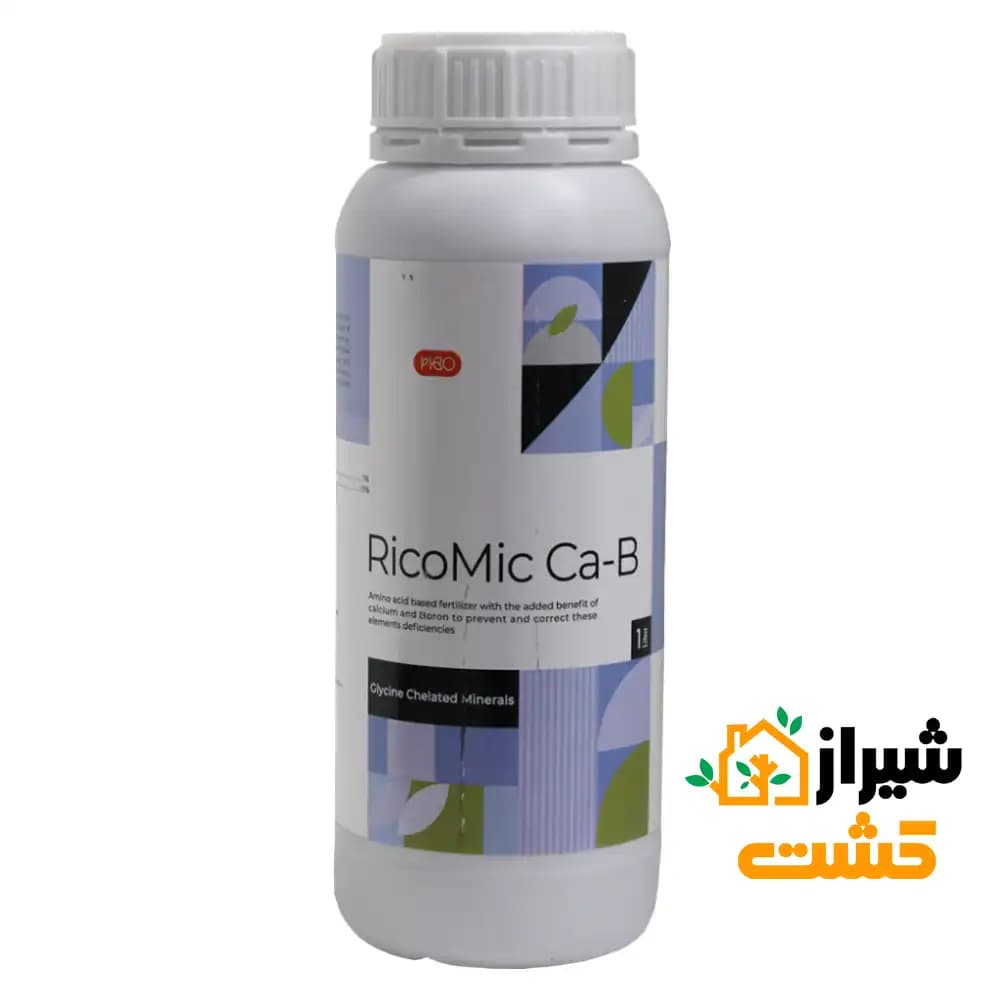 کود مایع ریکومیک کلسیم بور یک لیتری جاست گرین اسپانیا