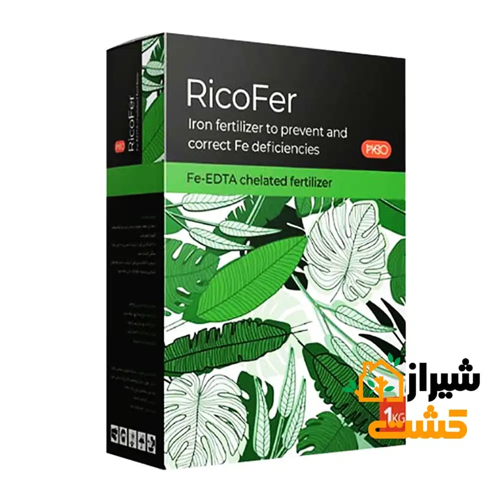 کود آهن ریکوفر یک کیلوگرمی جاست گرین اسپانیا