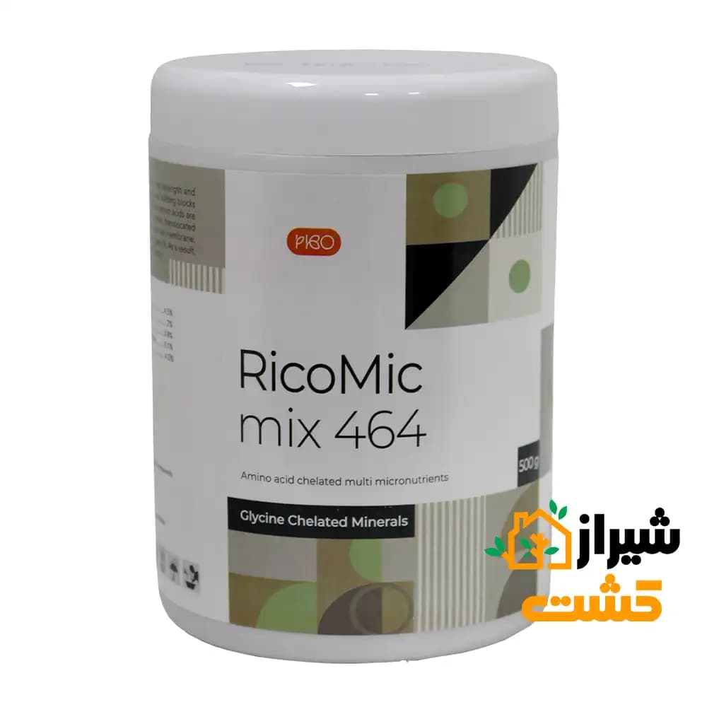 کود میکرومیکس پودری ریکو میکس 464 500 گرمی جاست گرین اسپانیا — تصویر ۲