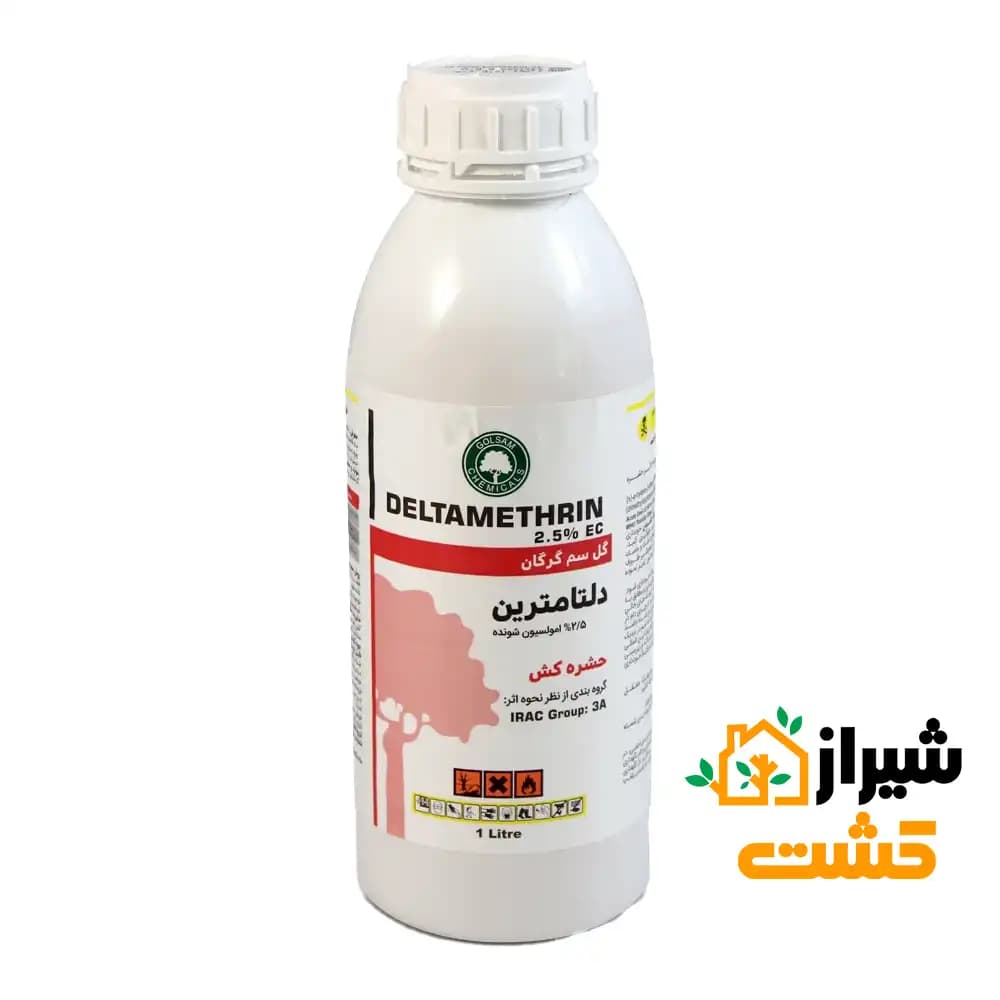 حشره‌ کش دلتامترین (دسیس) 2/5% یک لیتری گل سم