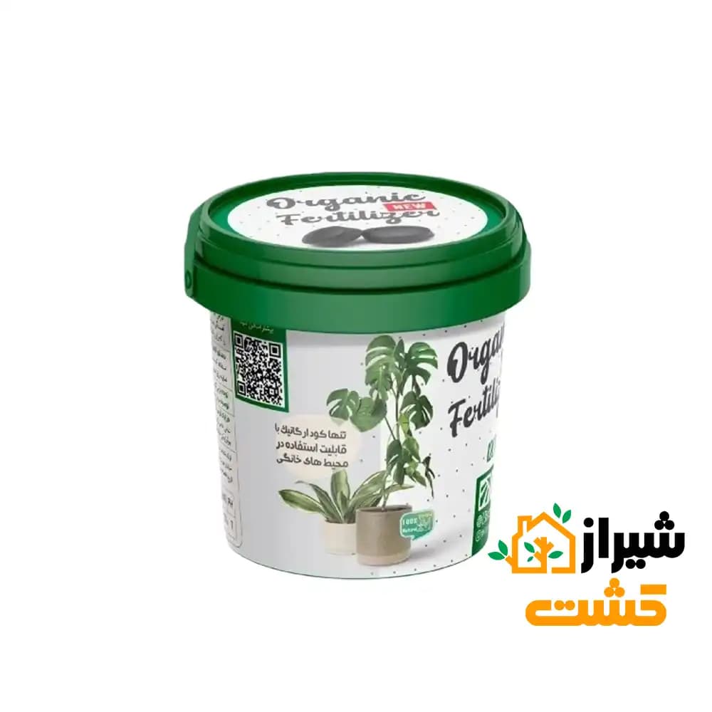 کود قرص بیز 120 عددی سبو سیب — تصویر ۳