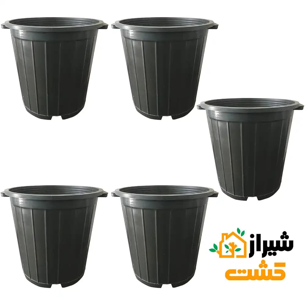 گلدان پلاستیکی (کشاورزی) سطل 10 بسته‌ 5 عددی — تصویر ۴