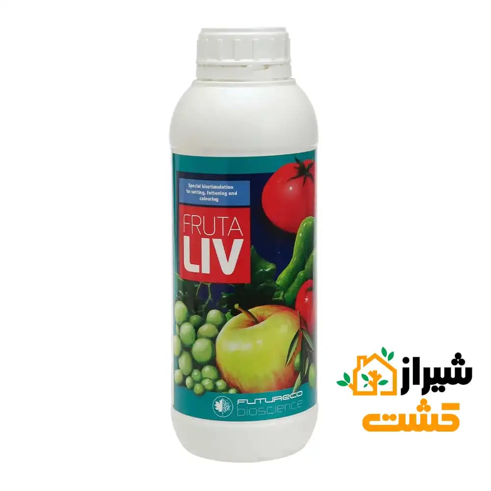 کود رنگ‌دهی و زودرسی فروتالیو یک لیتری فروغ دشت