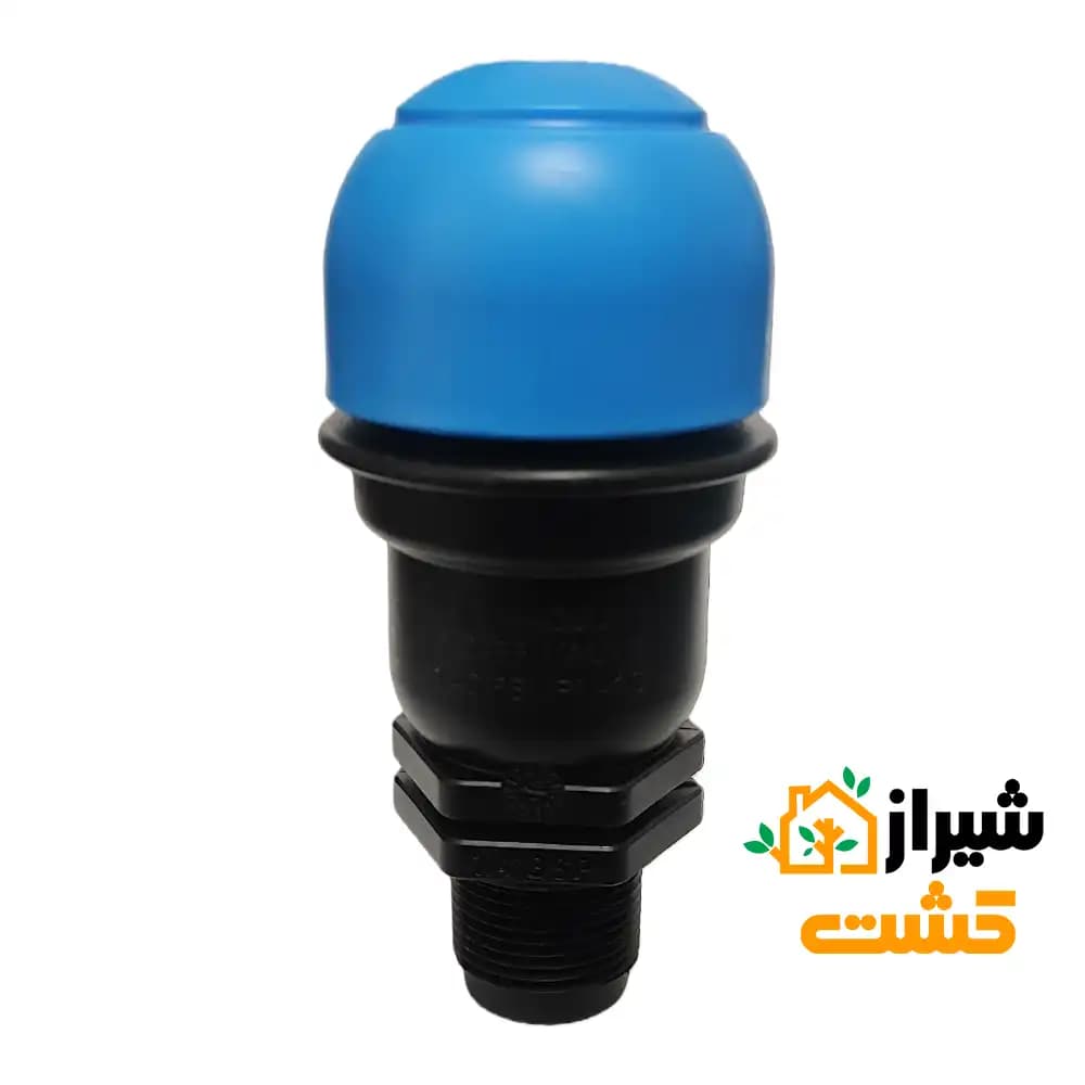 شیر تخلیه هوا 3/4 اینچ ایریتن (iriten)