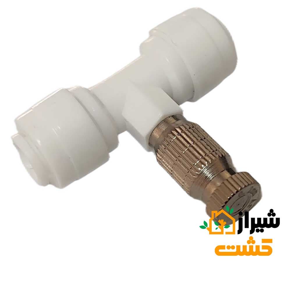 نازل مه پاش فیتینگی 0/2 میلی متر ARTA — تصویر ۳