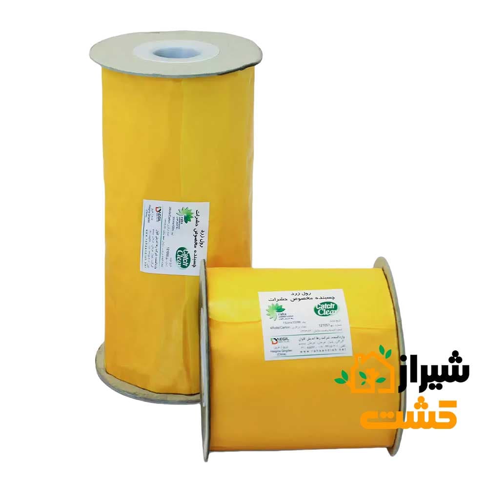 رول زرد چسبنده حشرات 15 سانتی متری رها اندیش کاوان — تصویر ۲