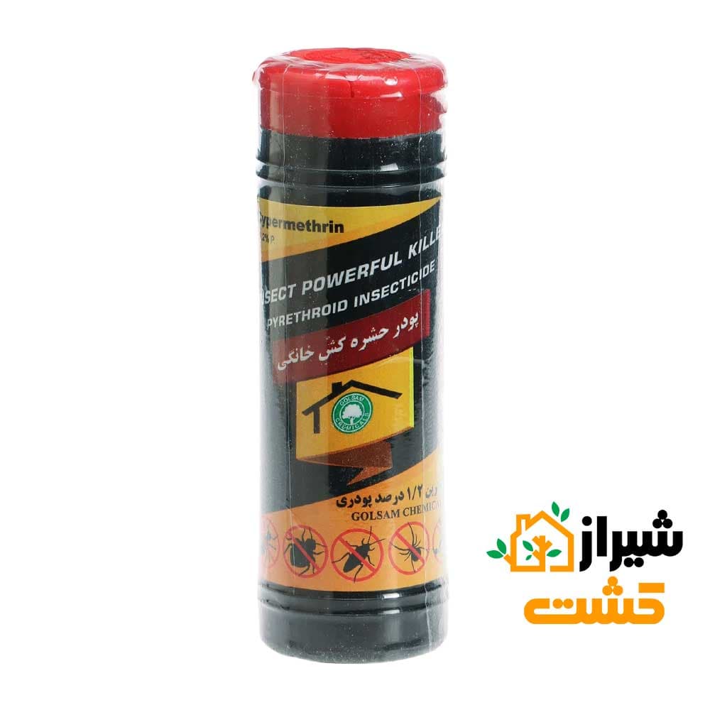 حشره کش پودری سایپرمترین خانگی 100 گرمی گل سم — تصویر ۲