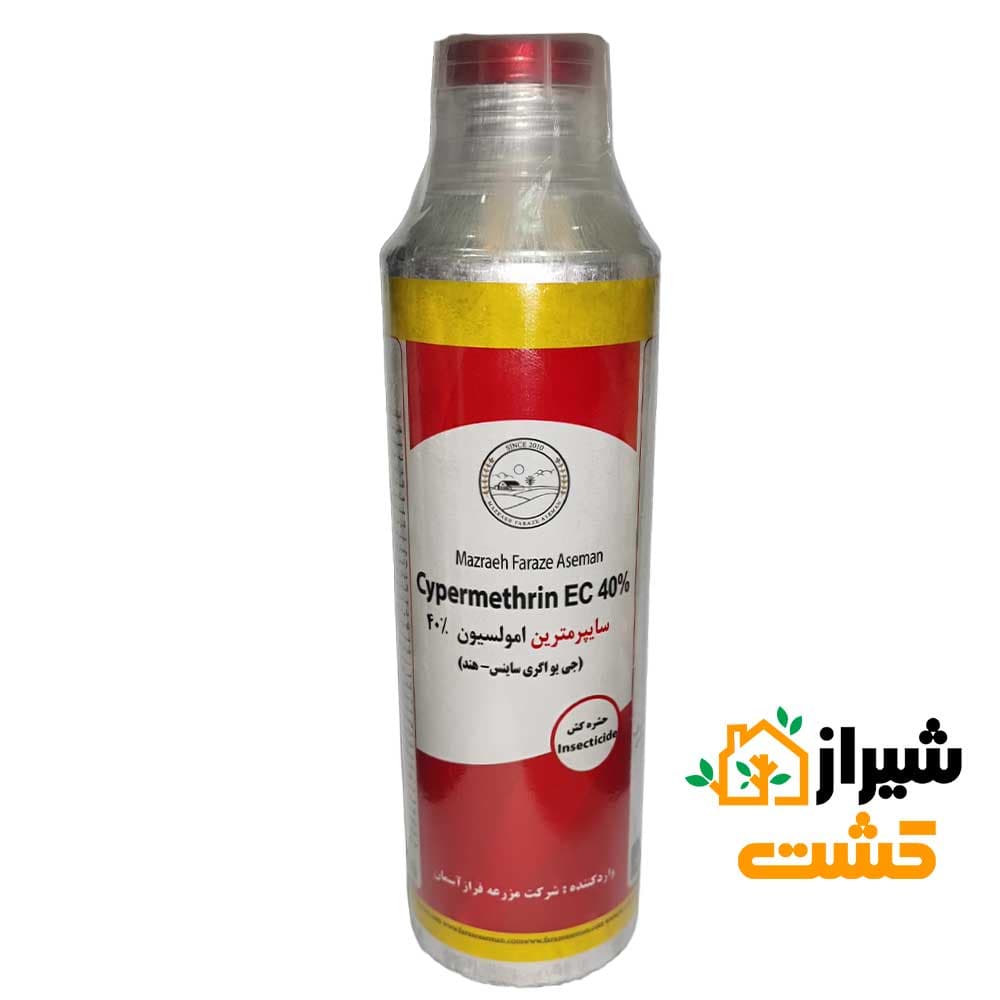 حشره کش سایپرمترین 40% نیم لیتری هندی — تصویر ۲