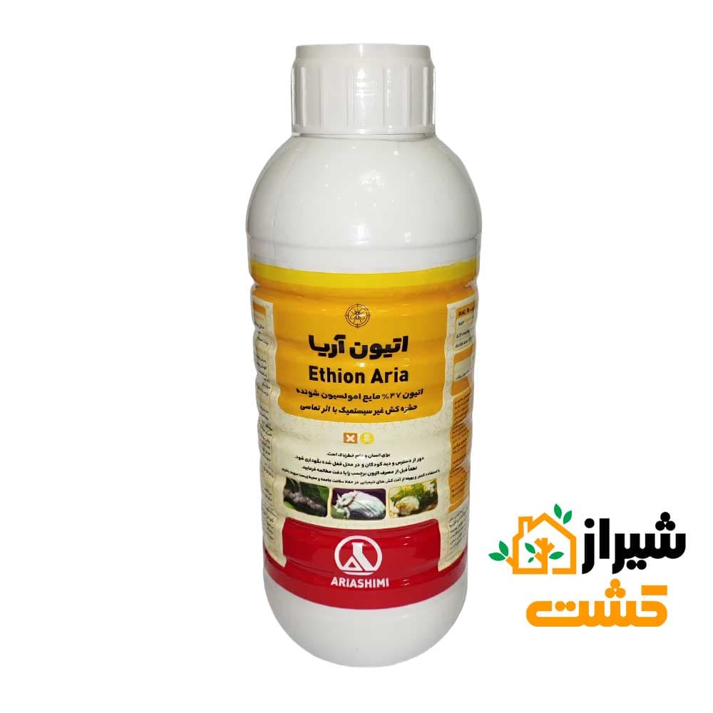 حشره کش اتیون 47% یک لیتری آریا شیمی — تصویر ۲