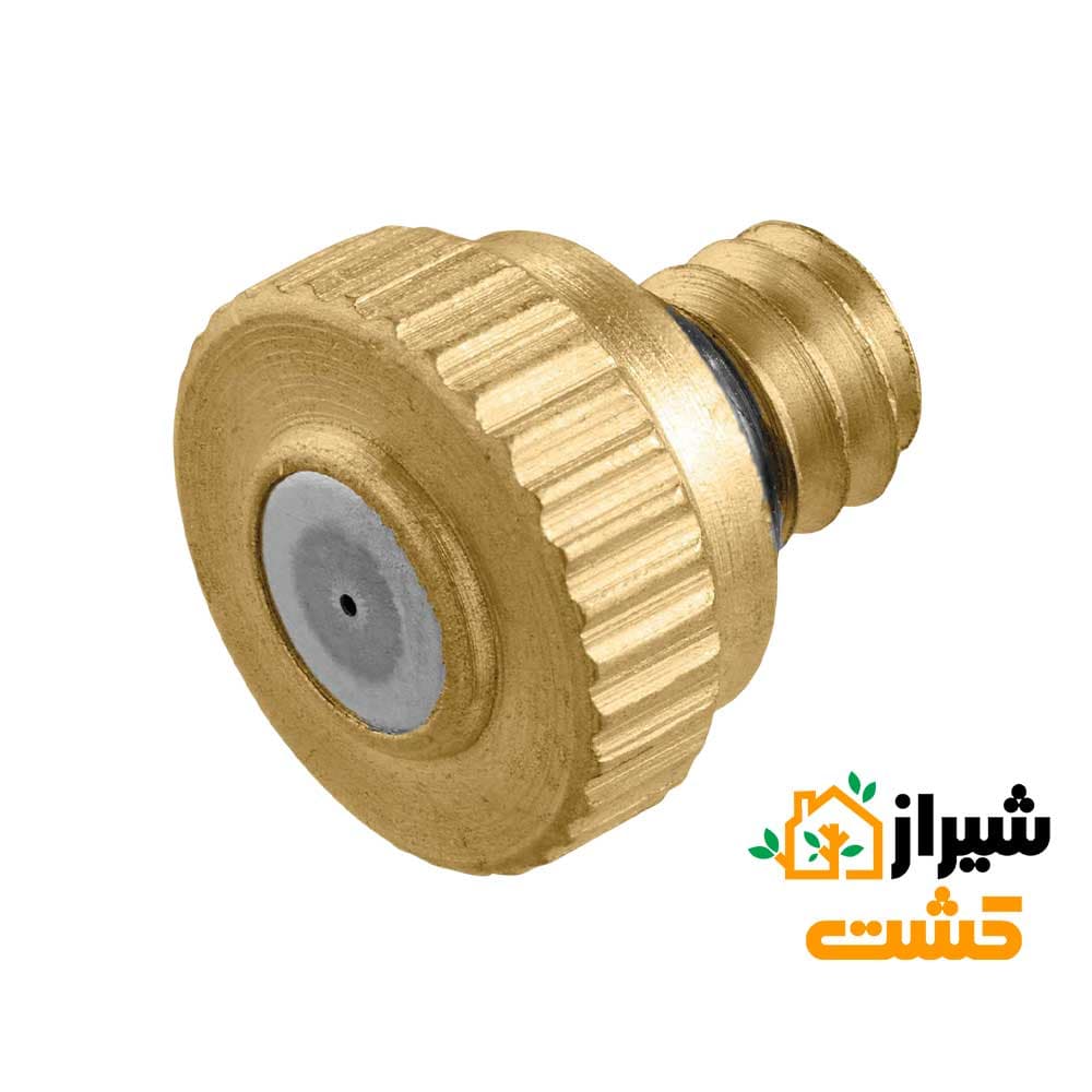 نازل مه پاش برنجی کم فشار — تصویر ۳