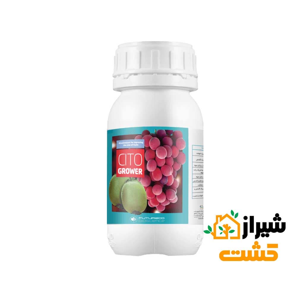 کود محرک رشد سیتوگروئر 250 میلی لیتری فروغ دشت — تصویر ۲