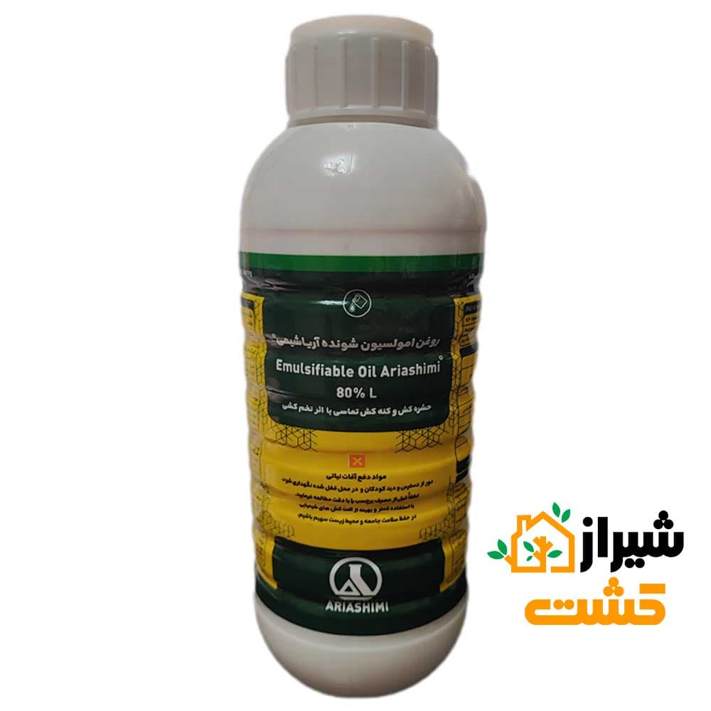روغن امولسیون شونده 80% (روغن ولک) یک لیتری آریا شیمی
