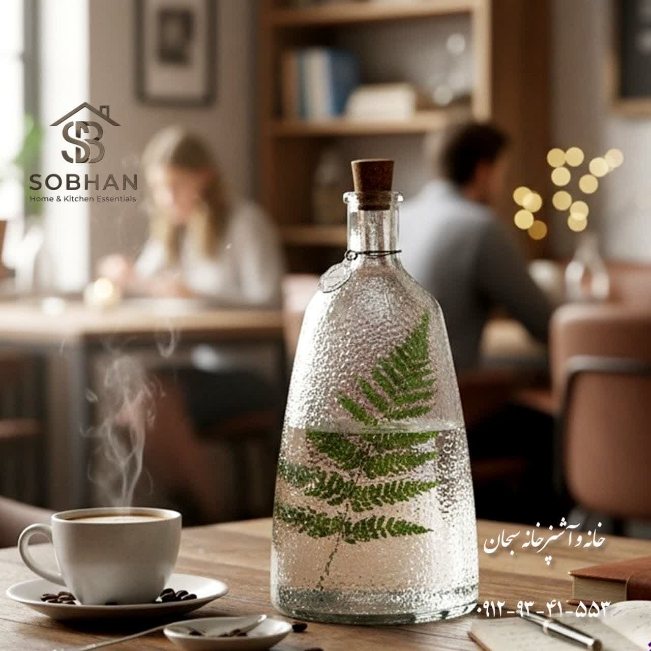بطری در چوب پنبه زیباسازان مدل جویبار