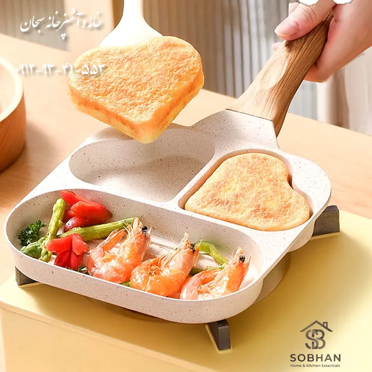 تابه چدن 3 خانه مدل قلبی