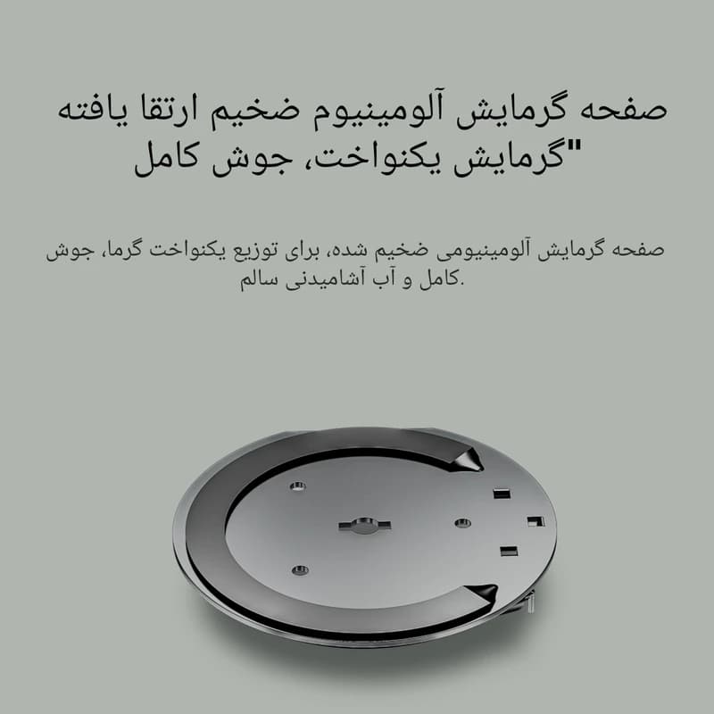 کتری برقی شیائومی مدل Xiaomi Electric Kettle 2 — تصویر ۷