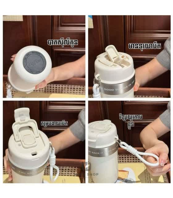 تراول ماگ دو حالته اچ اس کاپ در سه سایز HSCUP — تصویر ۵