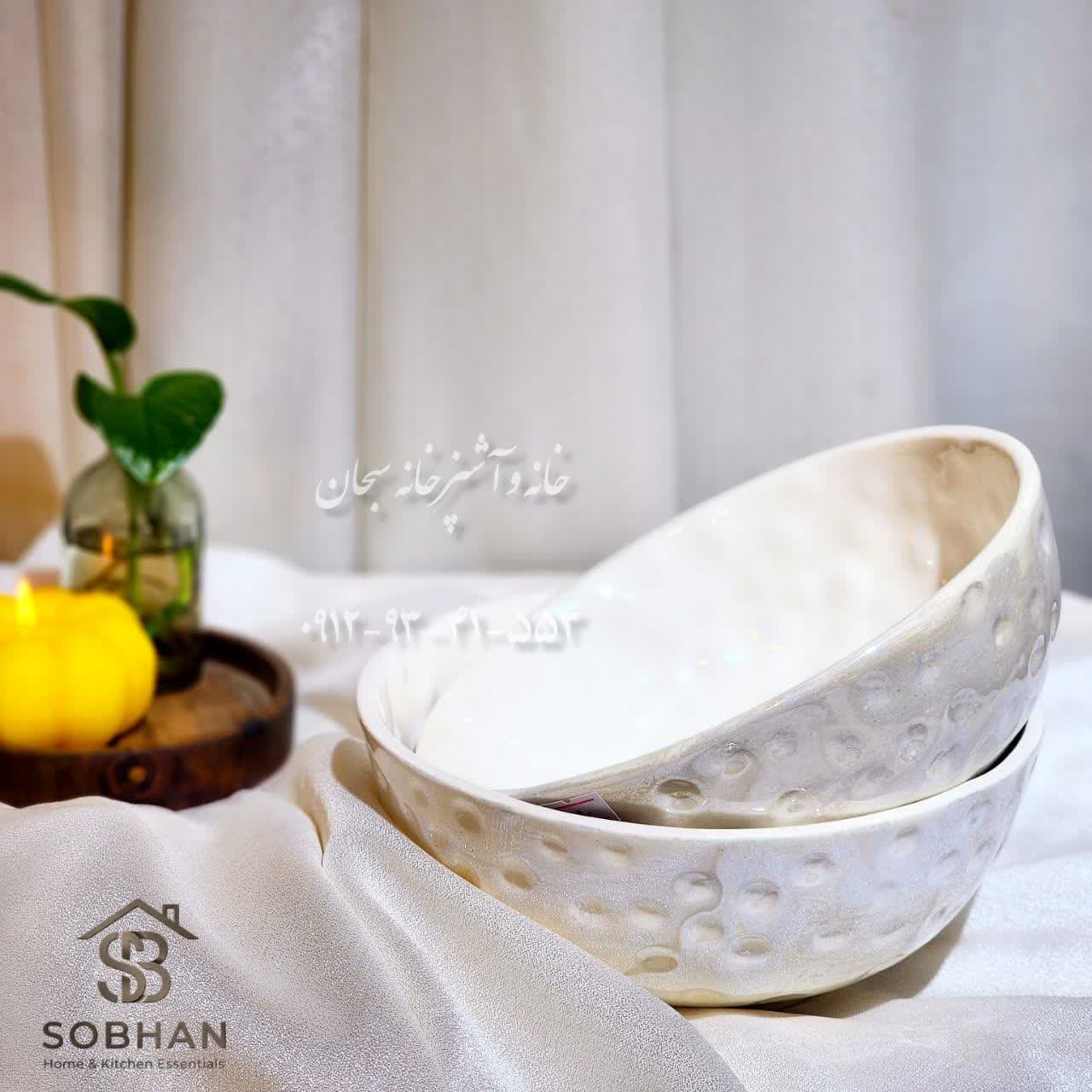 پیاله سرو سرامیک صدفی — تصویر ۶