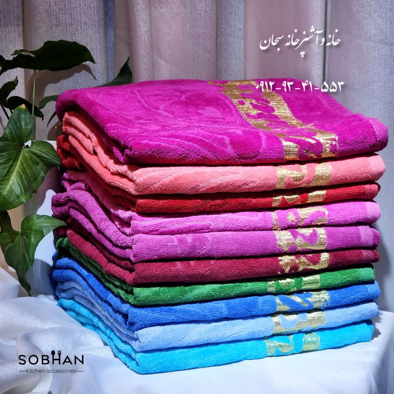 حوله استخری اعلا — تصویر ۶