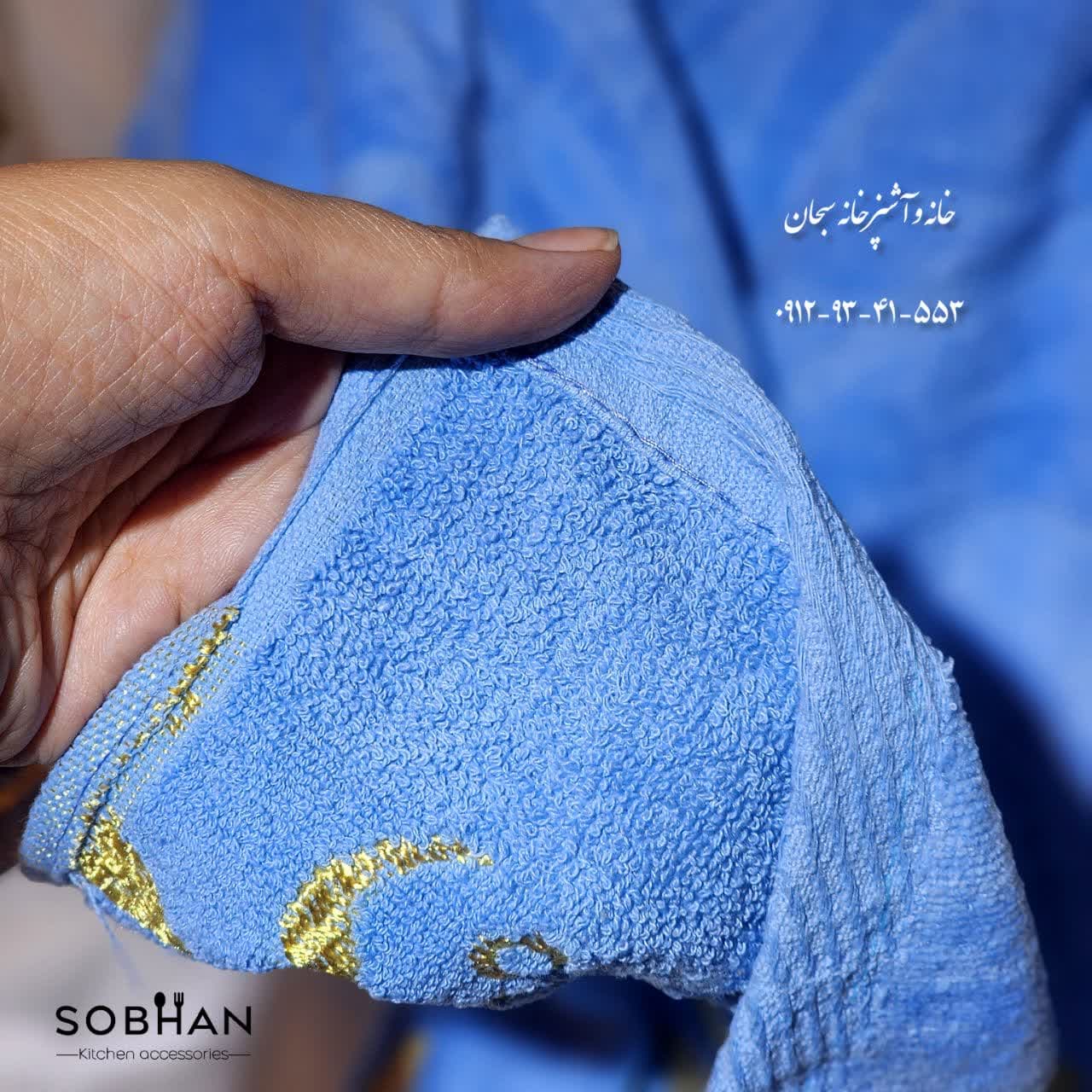 حوله استخری اعلا — تصویر ۵