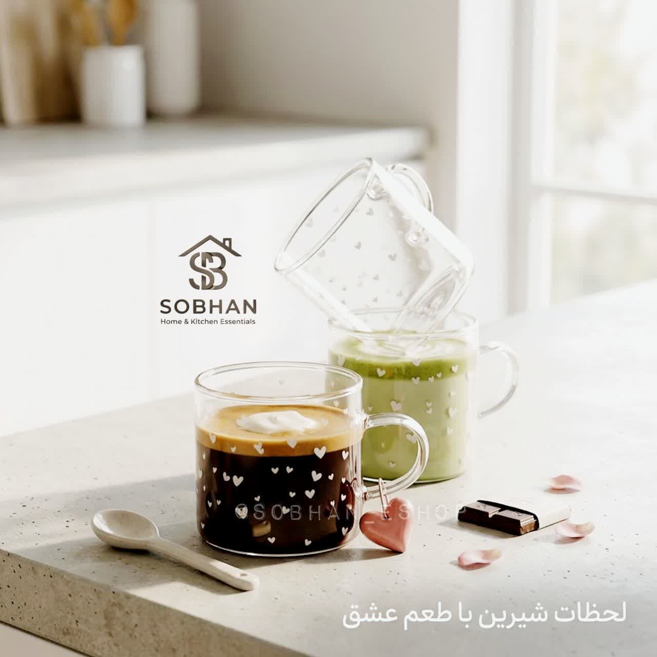 شات پیرکس قلبی — تصویر ۳