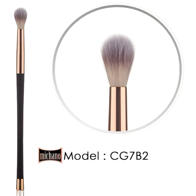 براش فید سایه میچانو مدل CG7B2 — تصویر ۲