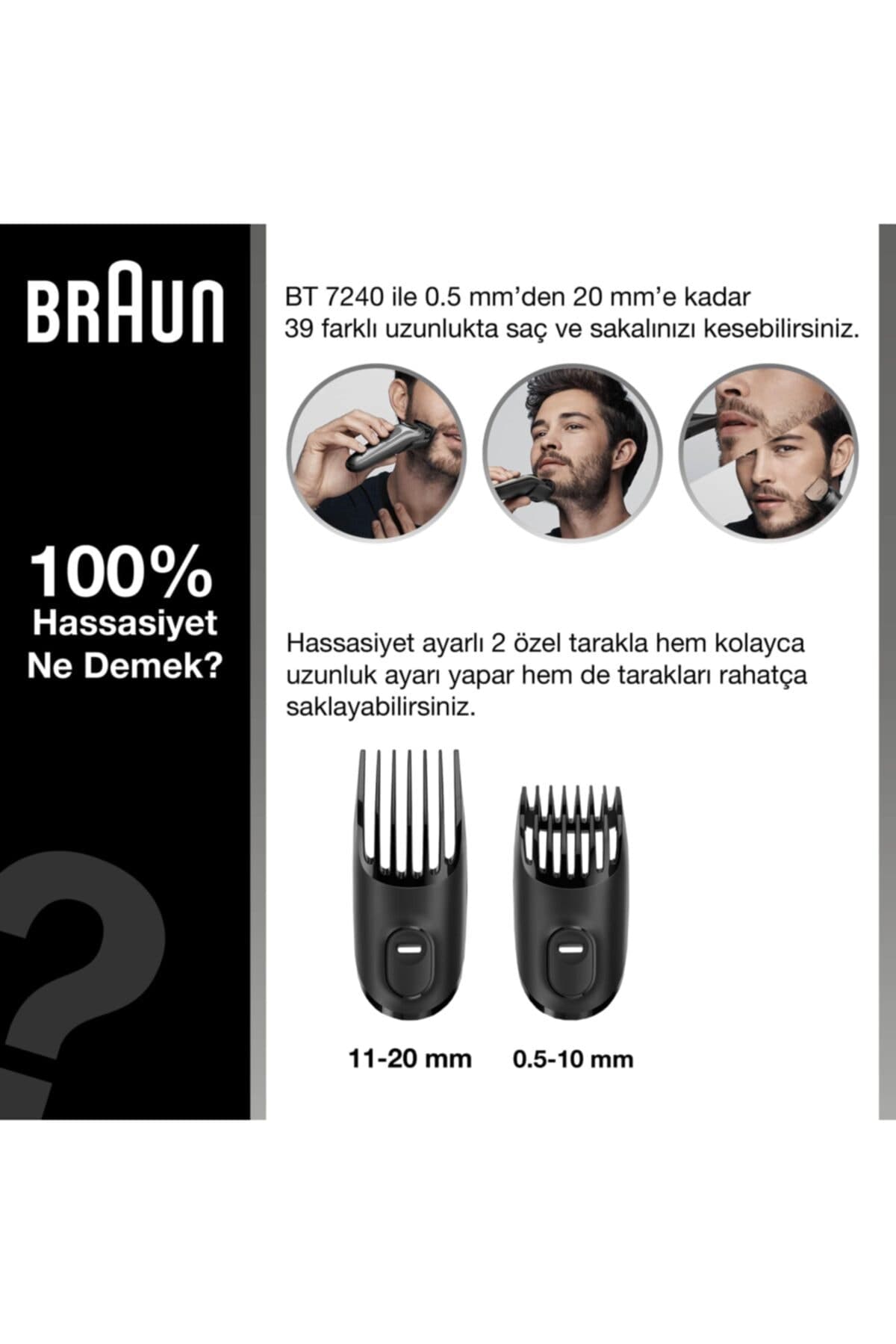 ماشین اصلاح موی سر و صورت-Braun 10054707 — تصویر ۲