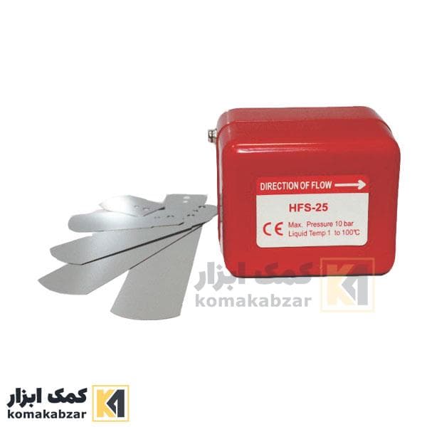 فلوسوئیچ آتشنشانی مدل HFS-25 — تصویر ۴
