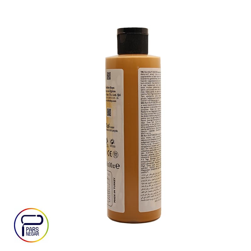 رنگ سلفی دکور ریچ-زیگما- کد 858-240میل — تصویر ۲