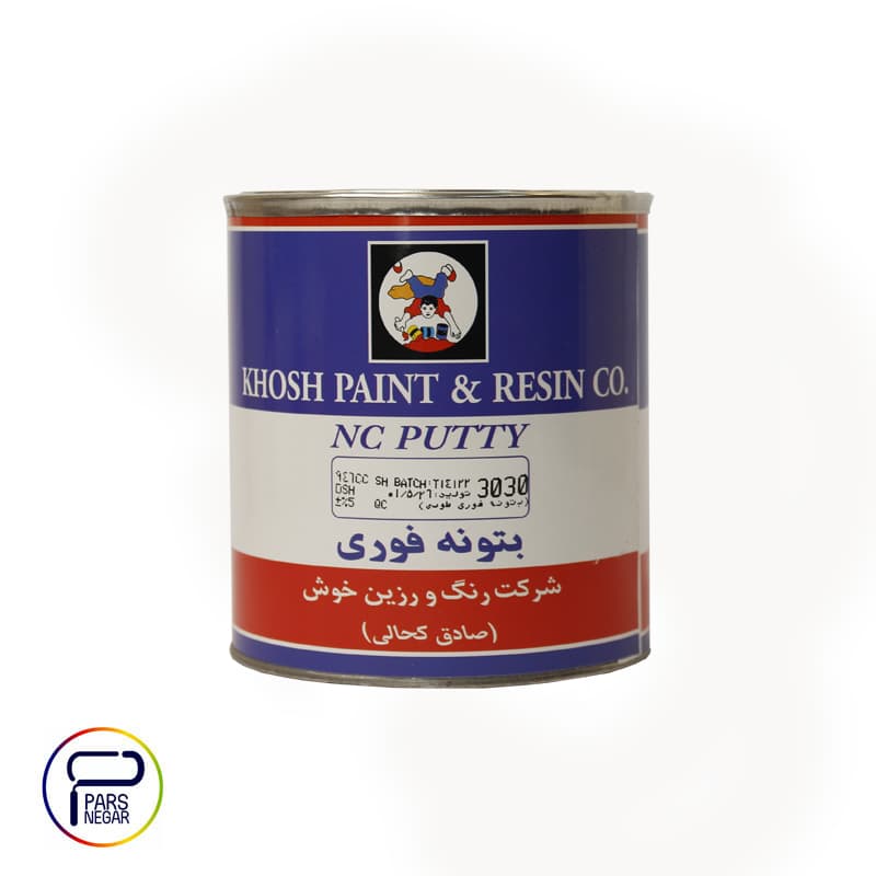 بتونه فوری طوسی 3020 کحالی 1 کیلویی
