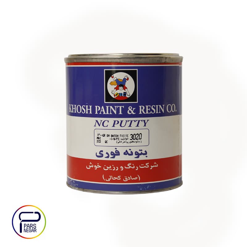 بتونه فوری اخرایی 3020 کحالی 1 کیلویی