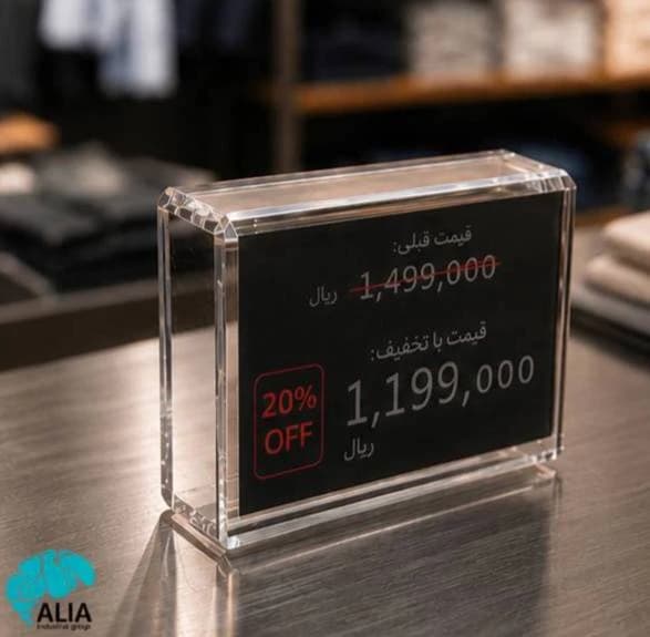 استند اتیکت قیمت پلکسی — تصویر ۲