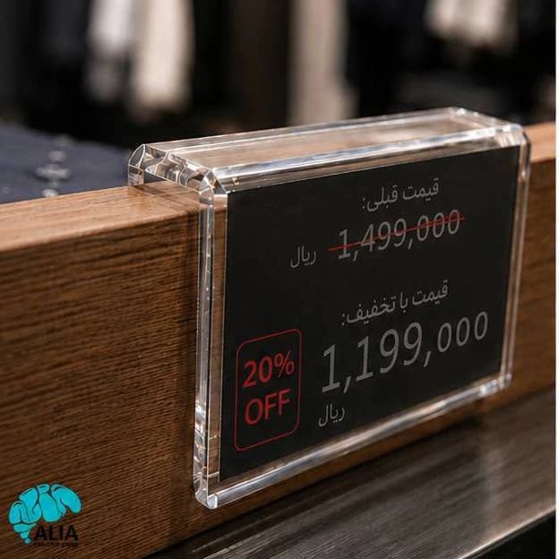 استند اتیکت قیمت پلکسی — تصویر ۴