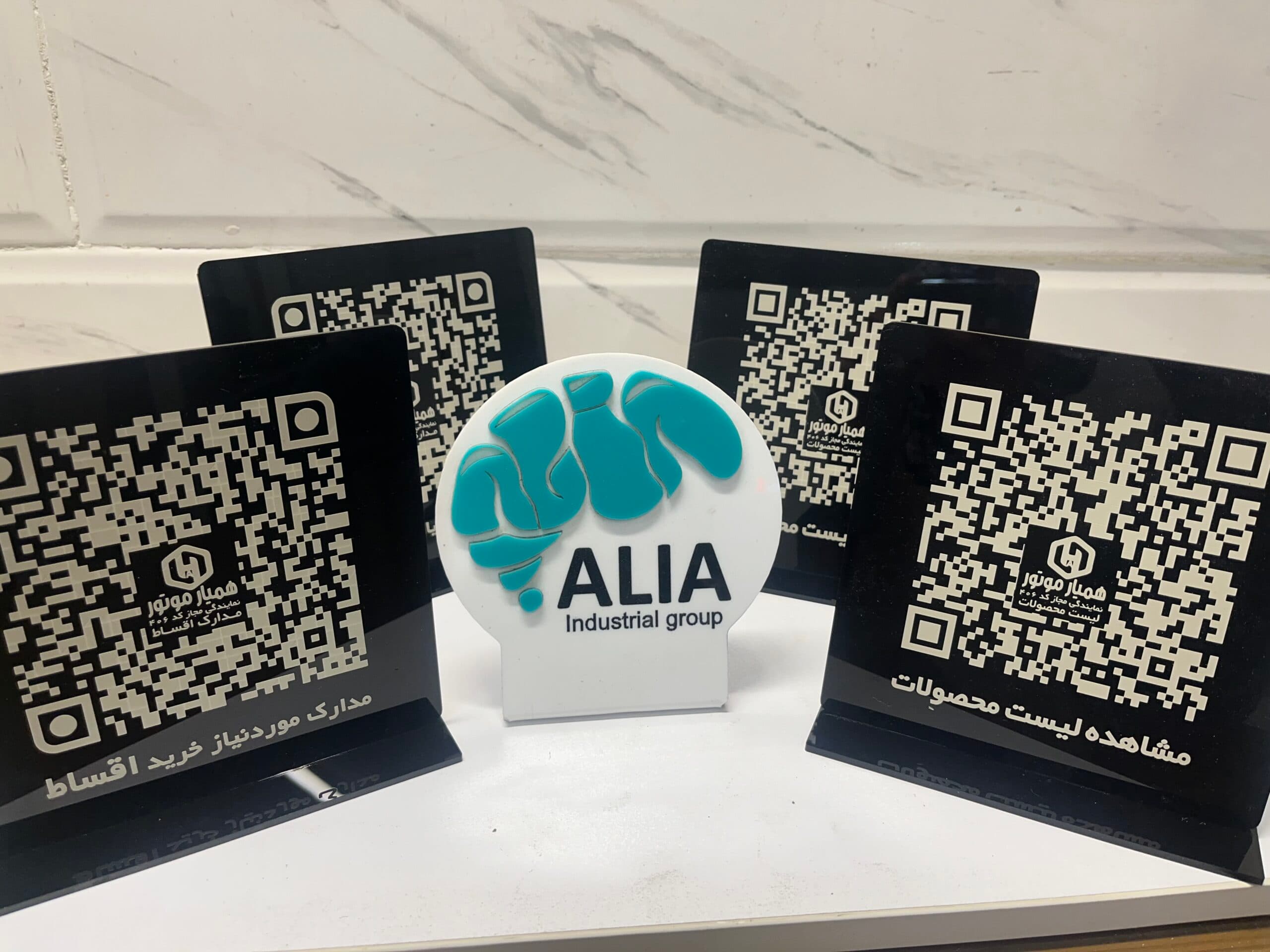 استند کیو آر کد (QR Code) ساده — تصویر ۳