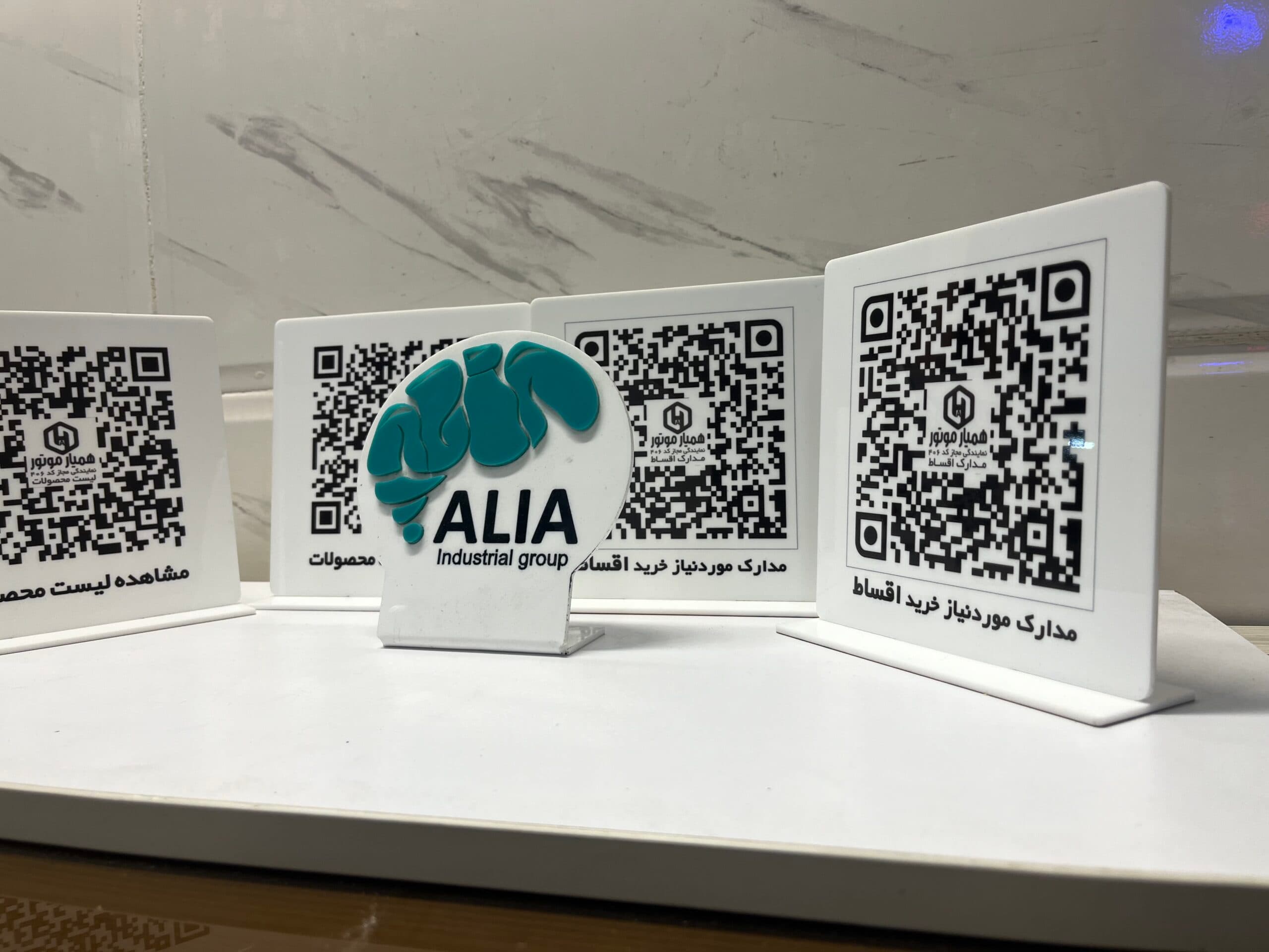 استند کیو آر کد (QR Code) ساده — تصویر ۲