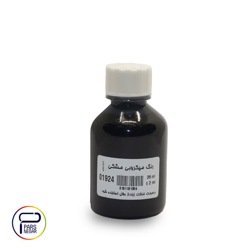 رنگ میکروبی مشکی سوداکو ۳۶ میل — تصویر ۴